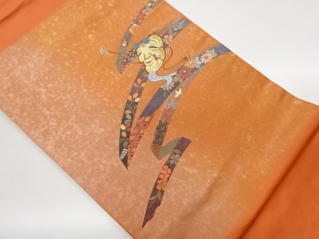 引箔鬘帯に面模様刺繍名古屋帯